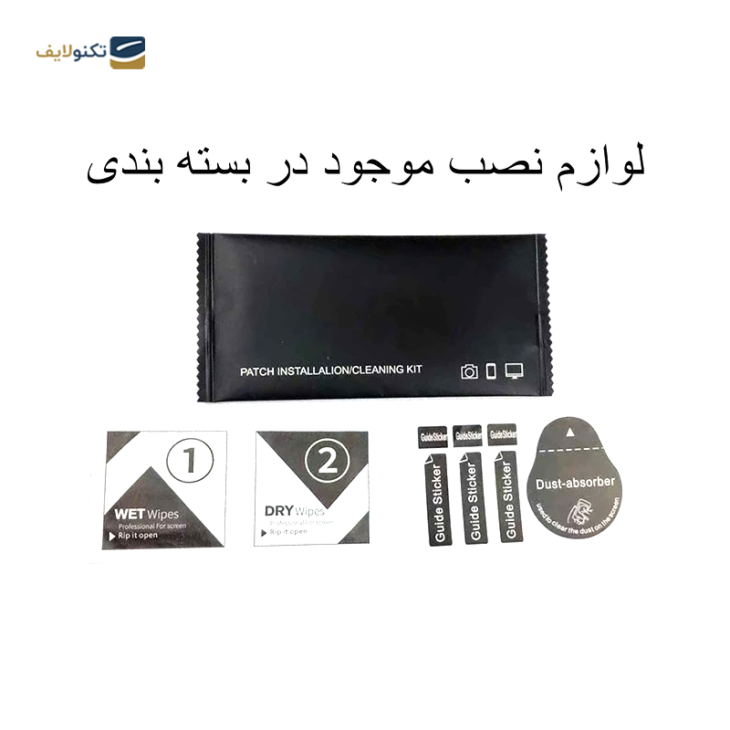 gallery-گلس گوشی سامسونگ Galaxy A54 اپیکوی مدل Dragon ESD copy.png gallery-گلس گوشی سامسونگ Galaxy A54 اپیکوی مدل Dragon ESD copy.png