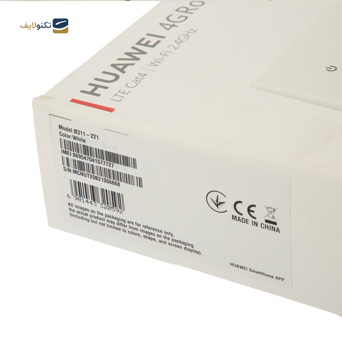 gallery-مودم روتر 4G هوآوی مدل B311-221-gallery-3-TLP-6714_efe81285-26ec-4c77-89bb-1bb12d43b459.png