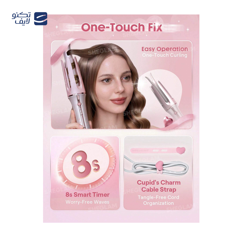 gallery-فر کننده مو شیگلم مدل Cupid's Charm One-Touch سایز 25 میلی متر copy.png gallery-فر کننده مو شیگلم مدل Cupid's Charm One-Touch سایز 25 میلی متر copy.png