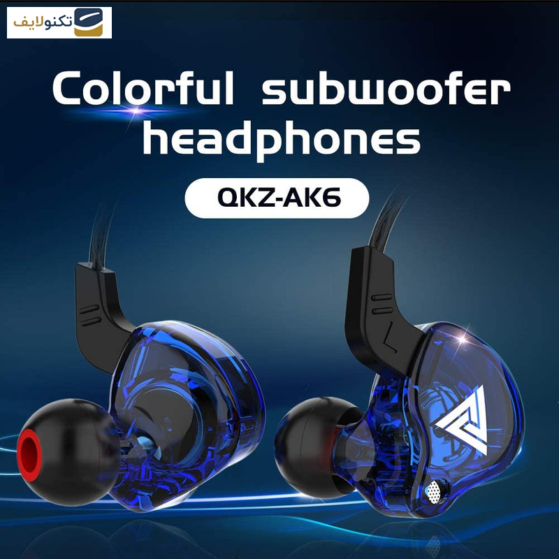 gallery-هدفون کیو کی زد مدل AK6 copy.png gallery-هدفون کیو کی زد مدل AK6 copy.png