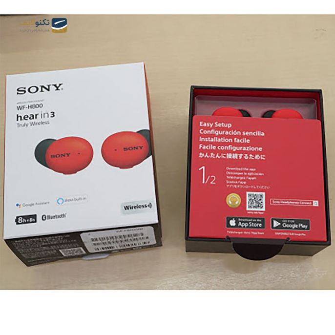 gallery-هندزفری بی سیم سونی مدل WF-H800-gallery-NaN-TLP-3139_58a3a0b6-d434-42e4-9650-c1020f9f96ce.png gallery-هندزفری بی سیم سونی مدل WF-H800-gallery-NaN-TLP-3139_58a3a0b6-d434-42e4-9650-c1020f9f96ce.png
