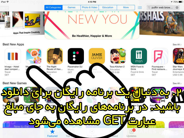 آموزش ساخت اپل ای دی