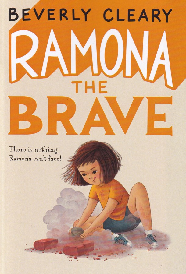کتاب ramona the brave - رامونای شجاع 3 نشر معیار علم
