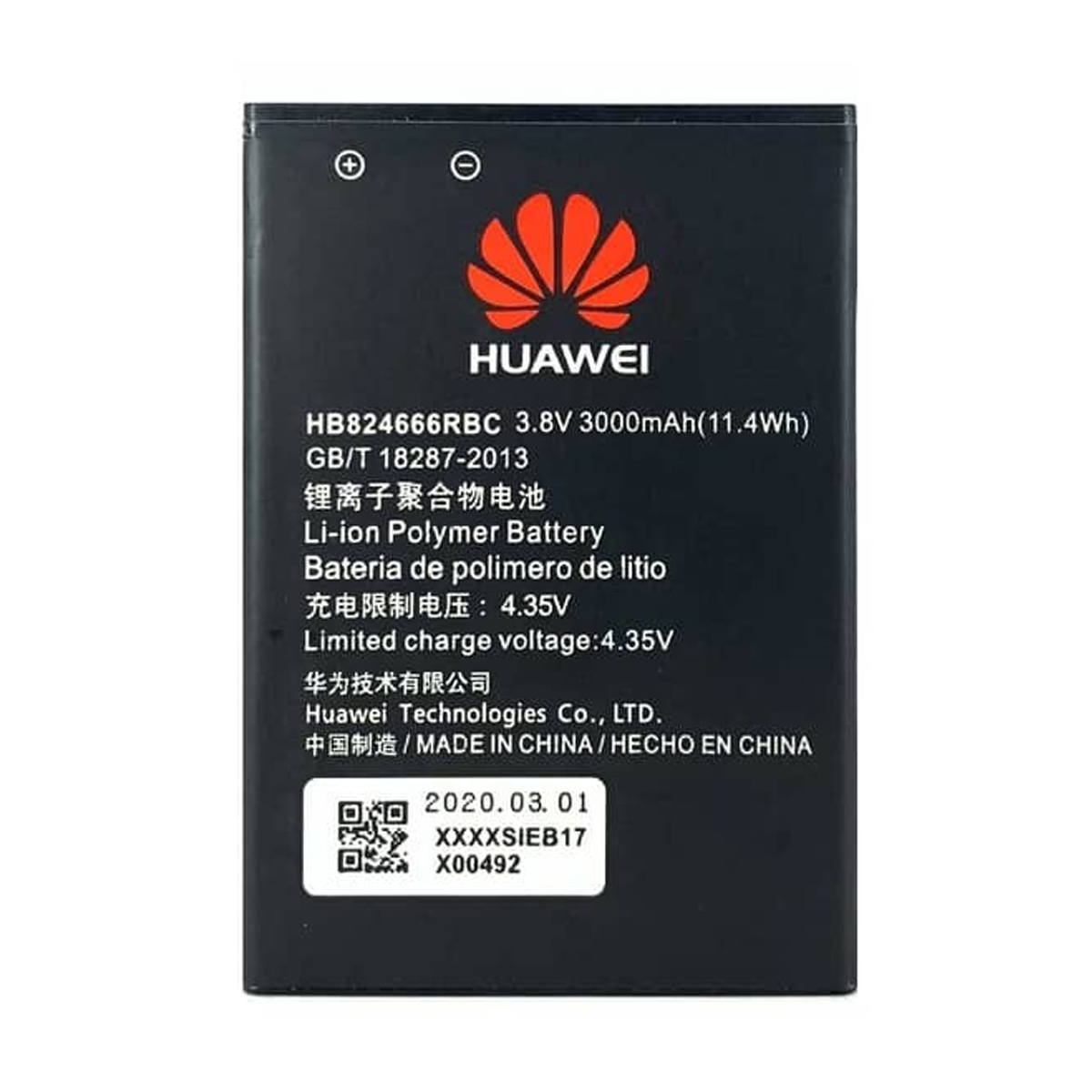باتری هوآوی مدل HB824666RBC مناسب مودم ایرانسل FD-M60