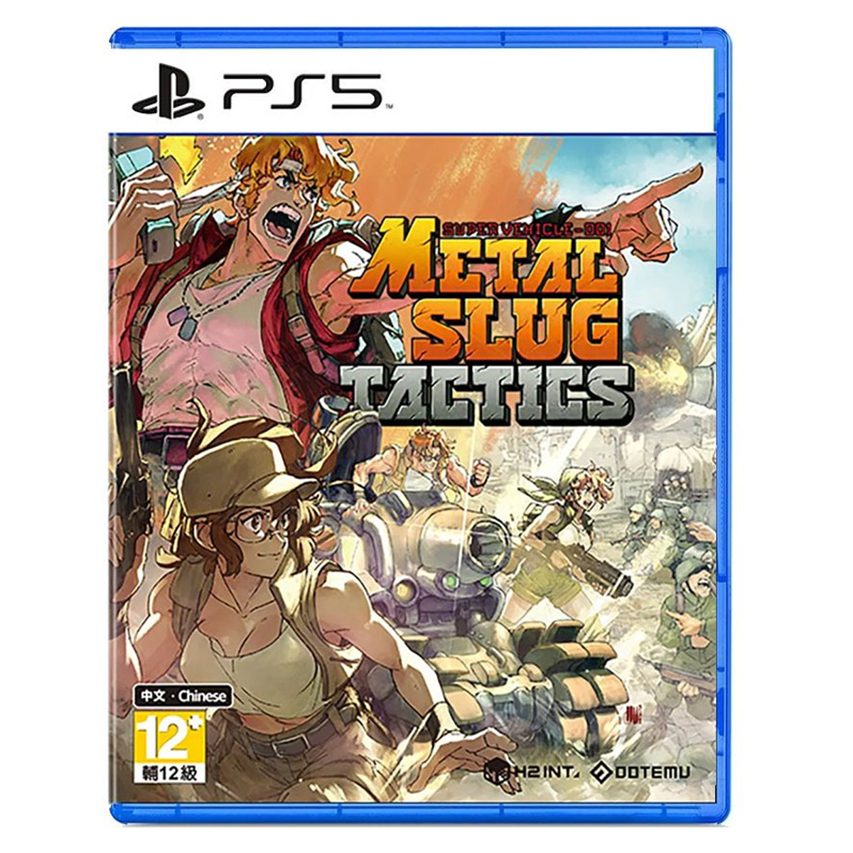 بازی Metal Slug Tactics برای PS5