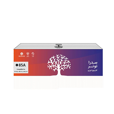 کارتریج سدرا مدل HP 85A مشکی