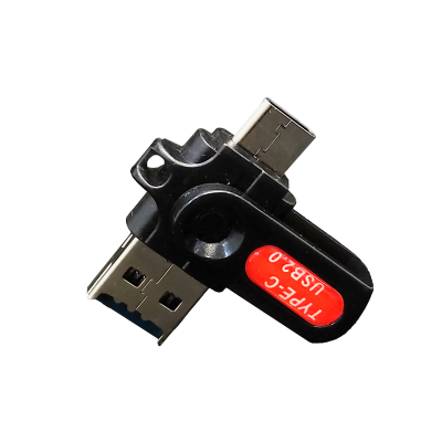 مبدل OTG مدل YHL-18 copy-small-image.png