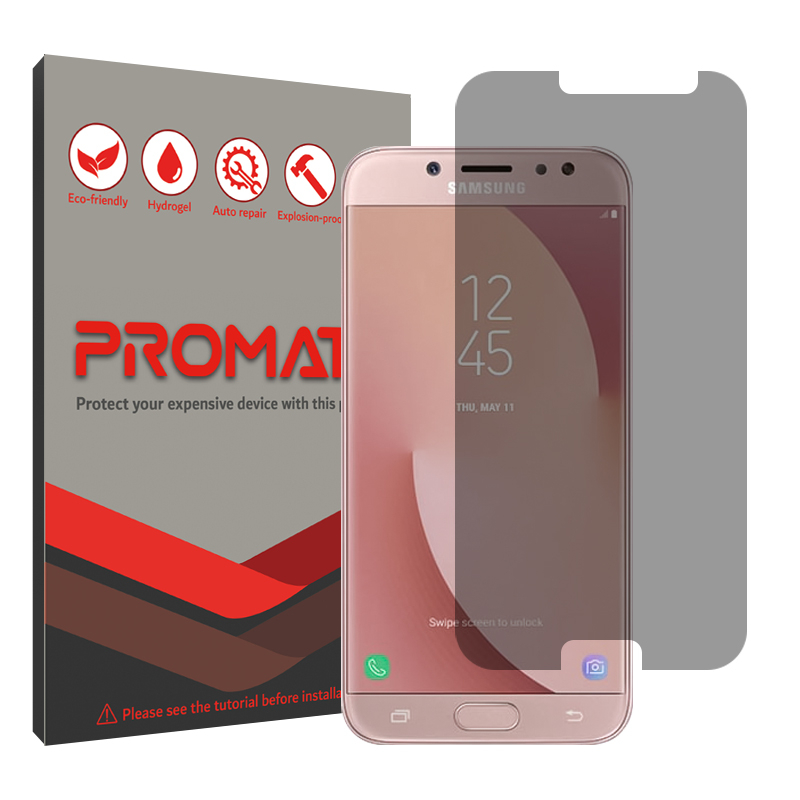گلس گوشی حریم شخصی سامسونگ Galaxy J7 Pro پرومیت مد‌ل Resistant