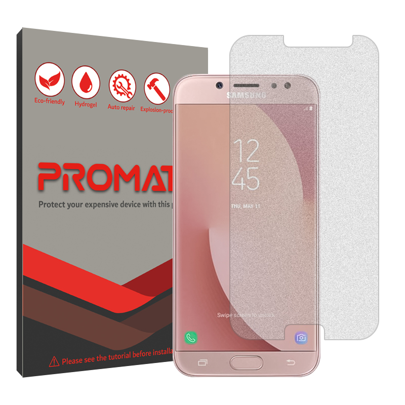 گلس گوشی مات سامسونگ Galaxy J7 Pro پرومیت مدل Resistant