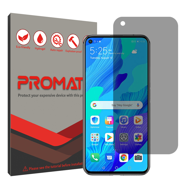 گلس گوشی حریم شخصی هوآوی nova 5T پرومیت مدل Resistant