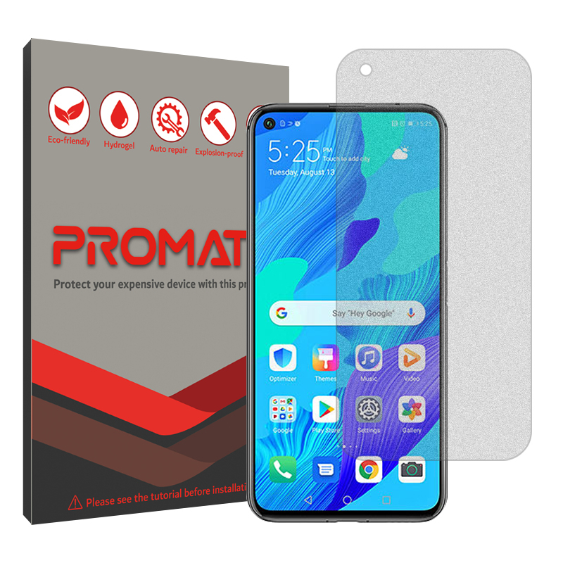 گلس گوشی مات هوآوی nova 5T پرومیت مدل Resistant