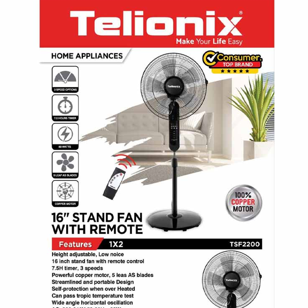 پنکه ایستاده تلیونیکس مدل TSF2200