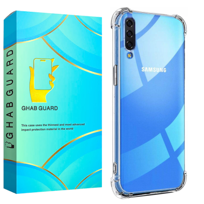 کاور گوشی سامسونگ Galaxy A70 قاب گارد مدل KPGI20