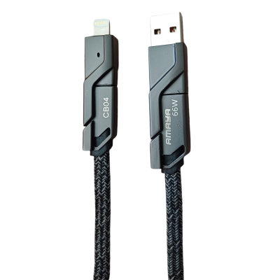 کابل تبدیل USB به لایتنینگ آمایا مدل CB04 طول 2متر