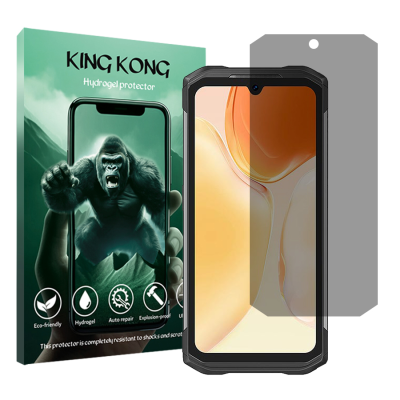 محافظ صفحه نمایش حریم شخصی گوشی دوجی S98 کینگ کونگ مدل Tough