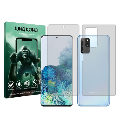 محافظ صفحه نمایش شفاف گوشی سامسونگ Galaxy S20 Plus کینگ کونگ مدل Tough به همراه محافظ پشت گوشی