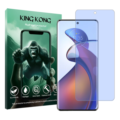 محافظ صفحه نمایش آنتی بلو گوشی موتورولا Edge 30 Fusion کینگ کونگ مدل Tough