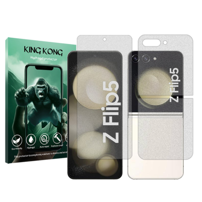 محافظ صفحه نمایش مات گوشی سامسونگ Galaxy Z Flip 5 کینگ کونگ مدل Tough به همراه محافظ پشت گوشی