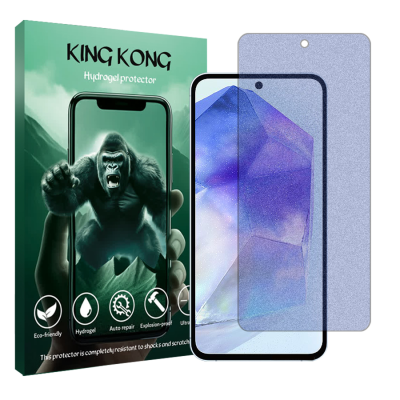 محافظ صفحه نمایش مات آنتی بلو گوشی سامسونگ Galaxy A55 5G کینگ کونگ مدل Tough