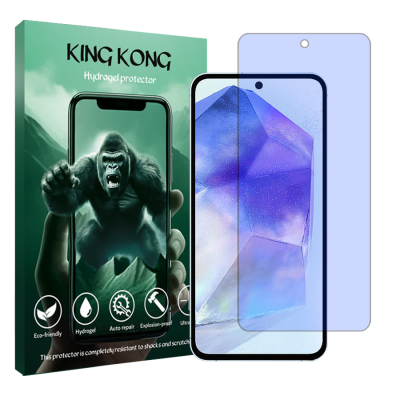 محافظ صفحه نمایش آنتی بلو گوشی سامسونگ Galaxy A55 5G کینگ کونگ مدل Tough