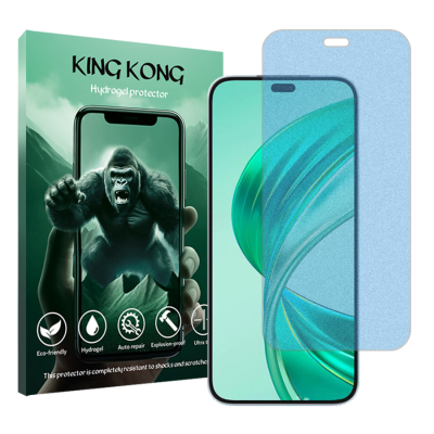 محافظ صفحه نمایش مات آنتی بلو گوشی آنر X8b کینگ کونگ مدل Tough
