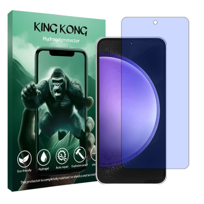 محافظ صفحه نمایش آنتی بلو گوشی سامسونگ Galaxy S23 FE کینگ کونگ مدل Tough