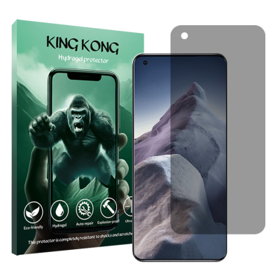 محافظ صفحه نمایش حریم شخصی گوشی شیائومی Mi 11 Ultra کینگ کونگ مدل Tough