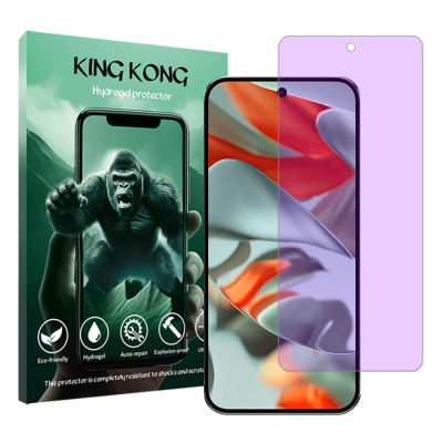 محافظ صفحه نمایش ضداشعه بنفش گوشی گوگل Pixel 9 Pro XL کینگ کونگ مدل Tough