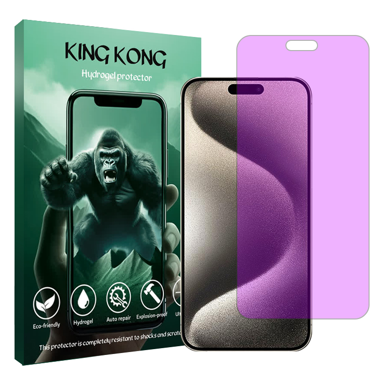 محافظ صفحه نمایش آنتی پرپل گوشی اپل iPhone 15 Pro Max کینگ کونگ مدل Tough