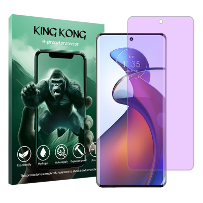 محافظ صفحه نمایش آنتی پرپل گوشی موتورولا Edge 30 Fusion کینگ کونگ مدل Tough