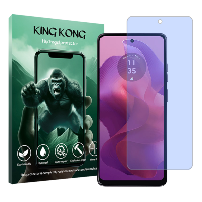 محافظ صفحه نمایش ضداشعه آبی گوشی موتورولا Moto G24 کینگ کونگ مدل To‌ugh