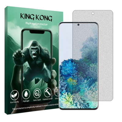 محافظ صفحه نمایش مات گوشی سامسونگ Galaxy S20 Plus کینگ کونگ مدل Tou‌gh