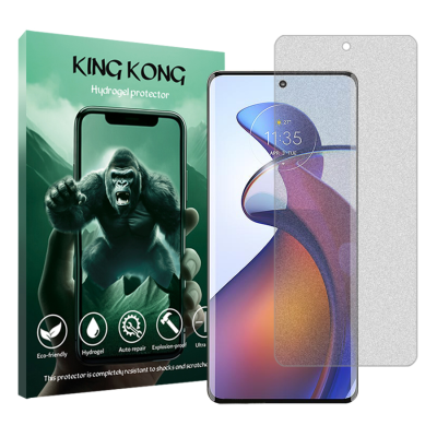محافظ صفحه نمایش مات گوشی موتورولا Edge 30 Fusion کینگ کونگ مدل Tou‌gh
