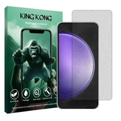 محافظ صفحه نمایش مات گوشی سامسونگ Galaxy S23 FE کینگ کونگ مدل To‌ugh
