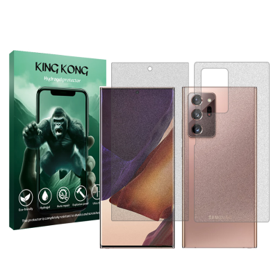 محافظ صفحه نمایش مات گوشی سامسونگ Galaxy Note 20 Ultra 5G کینگ کونگ مدل Toug‌h به همراه محافظ پشت گوشی