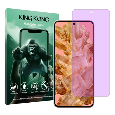 محافظ صفحه نمایش ضداشعه بنفش گوشی گوگل Pixel 8 کینگ کونگ مدل Tough