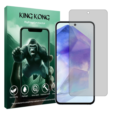 محافظ صفحه نمایش شفاف گوشی سامسونگ Galaxy A55 5G کینگ کونگ مدل Tough