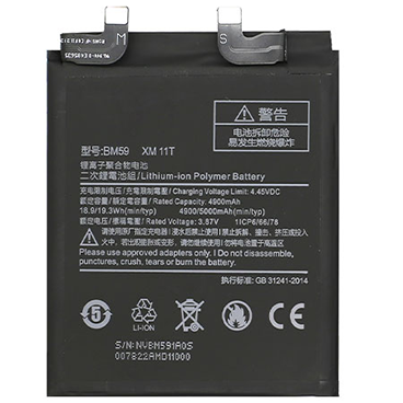 باتری گوشی شیائومی 11T 5G کد فنی BM59-small-image