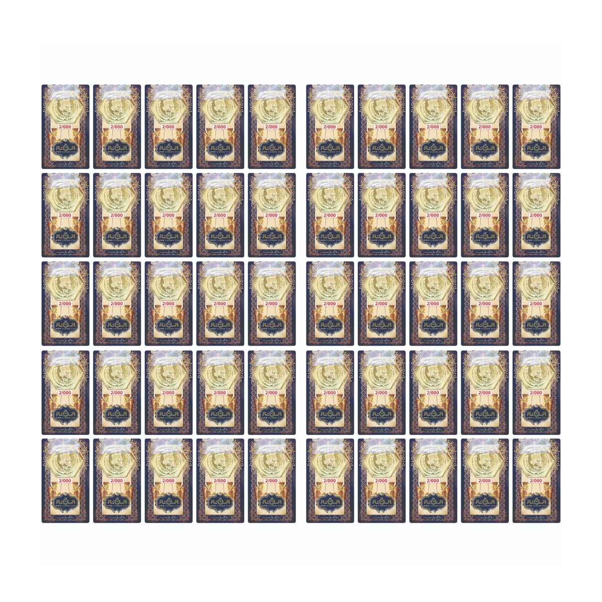 سکه پارسیان 2 گرمی 18 عیار الن نار بسته 50 عددی-small-image