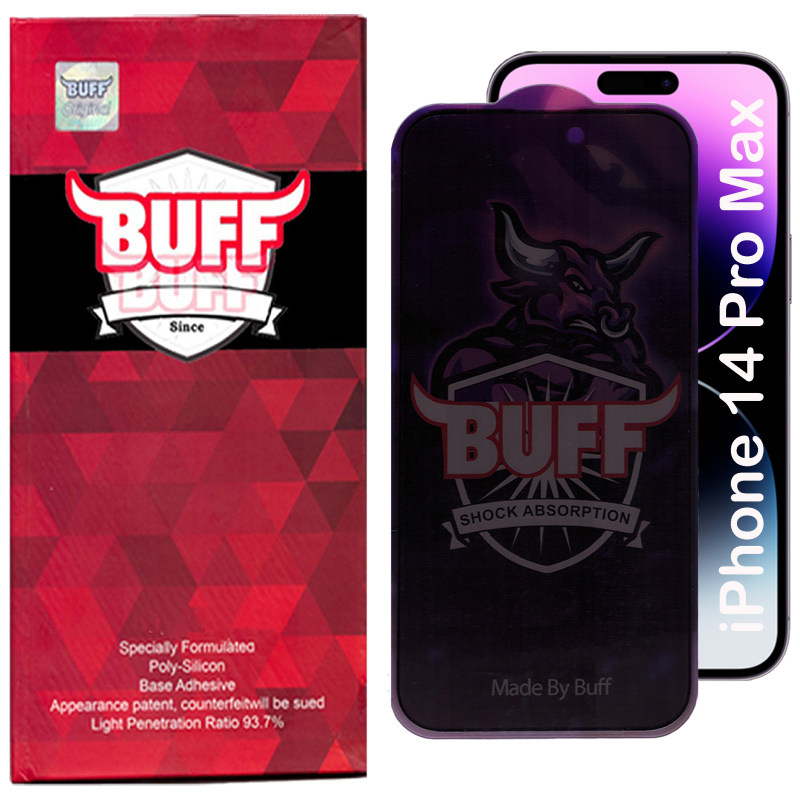 گلس گوشی اپل iPhone 14 Pro Max بوف حریم شخصی مدل Pro Plus