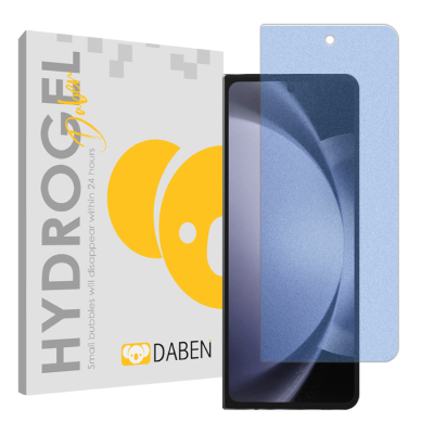 محافظ صفحه نمایش مات آنتی بلو گوشی سامسونگ Galaxy Z Fold5 دبن مدل Tough