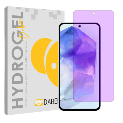 محافظ صفحه نمایش آنتی پرپل گوشی سامسونگ Galaxy A55 5G دبن مدل Tough