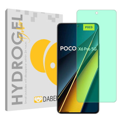 محافظ صفحه نمایش گرین لایت گوشی پوکو Poco X6 Pro دبن مدل Tough 
