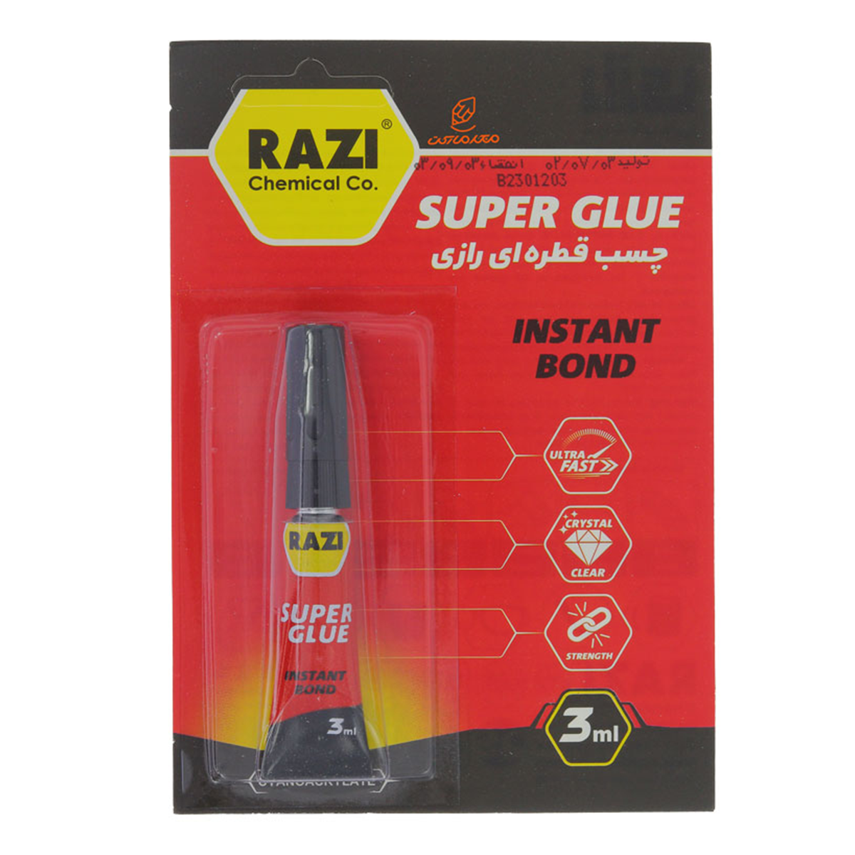 چسب قطره ای رازی مدل SUPER GLUE-small-image