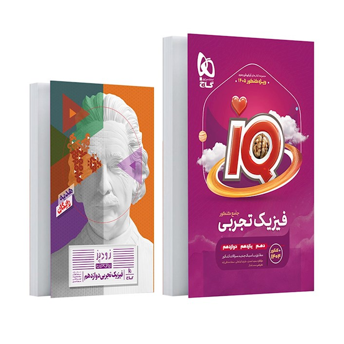 کتاب فیزیک جامع کنکور تجربی سری iQ برای کنکور 1405-small-image