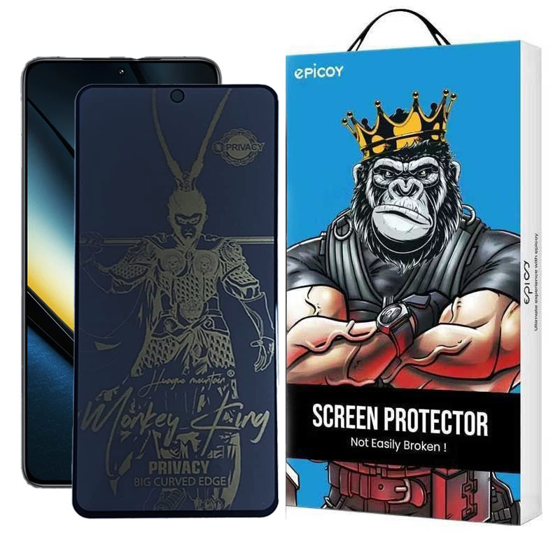 محافظ صفحه نمایش گوشی شیائومی Poco F6 Pro - Poco F6 - Redmi Turbo 3 اپیکوی مدل wukong privacy