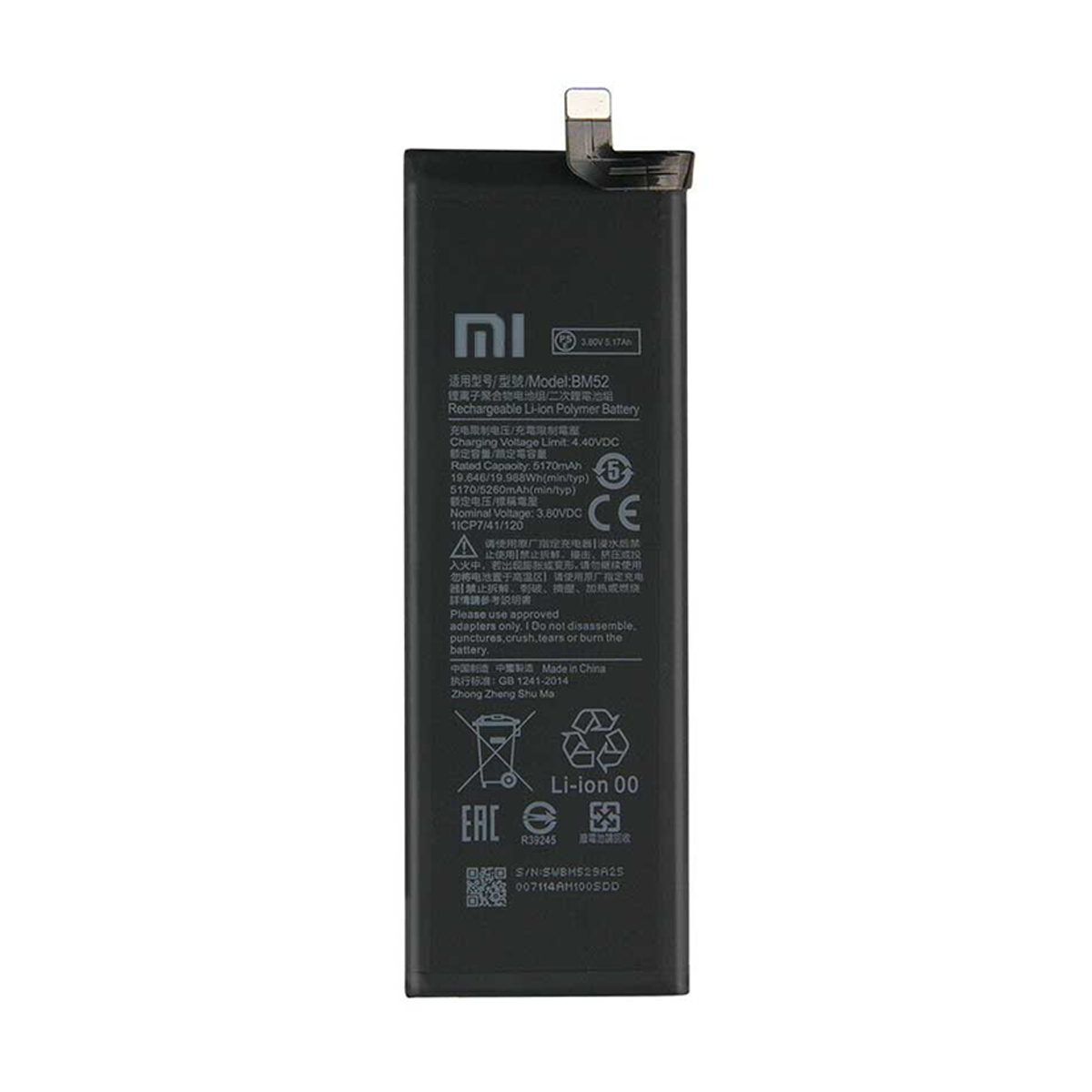 باتری گوشی شیائومی Xiaomi Mi Note 10 Pro BM52-small-image