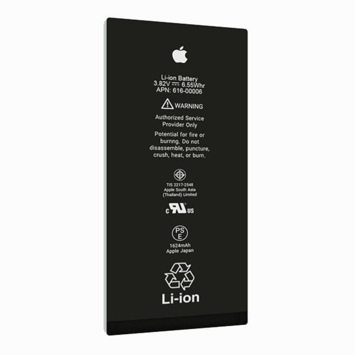 باتری گوشی اپل iPhone 5SE