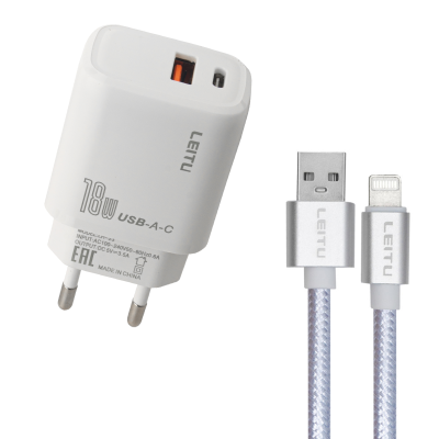 شارژر دیواری لیتو مدل LH-23 18 W به همراه کابل تبدیل لایتنینگ