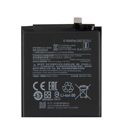 باتری گوشی مدل BM4R ظرفیت 4060 میلی آمپر ساعت مناسب برای گوشی موبایل شیائومی Mi 10 Lite 5G باتری موبایل مدل BM4R ظرفیت 4060 میلی آمپر ساعت مناسب برای گوشی موبایل شیائومی Mi 10 Lite 5G